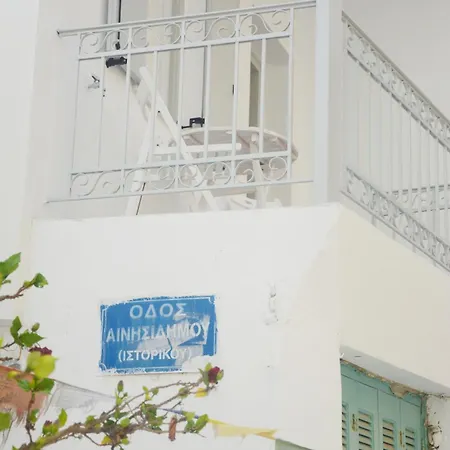 Cozy Corner Apartment