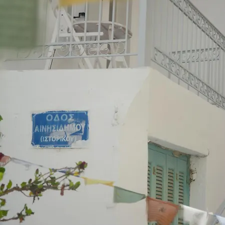 Cozy Corner Apartment